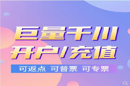 百度竞价托管案例：提升广告点击率的方法和技巧